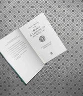 a treasury of ghazali a companion for the untethered soul by mustafa abu sway